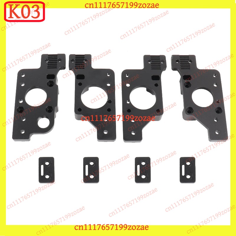 3D Printing Aluminium - K03 Aluminium Gantry AB Drive Units