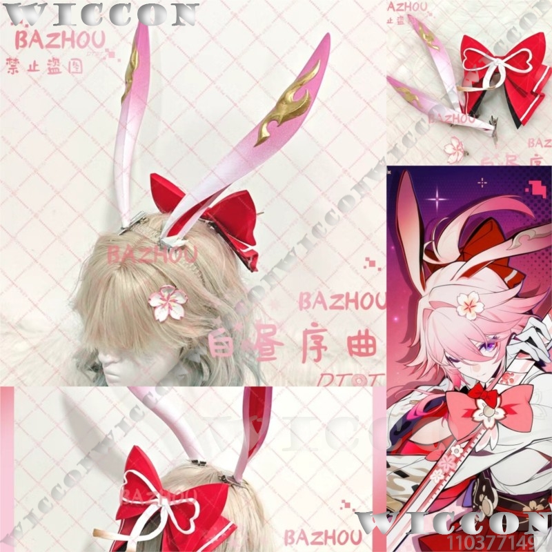 Evanescia Game Honkai: Star Ra - 3D Printing Pla recensie en prijs