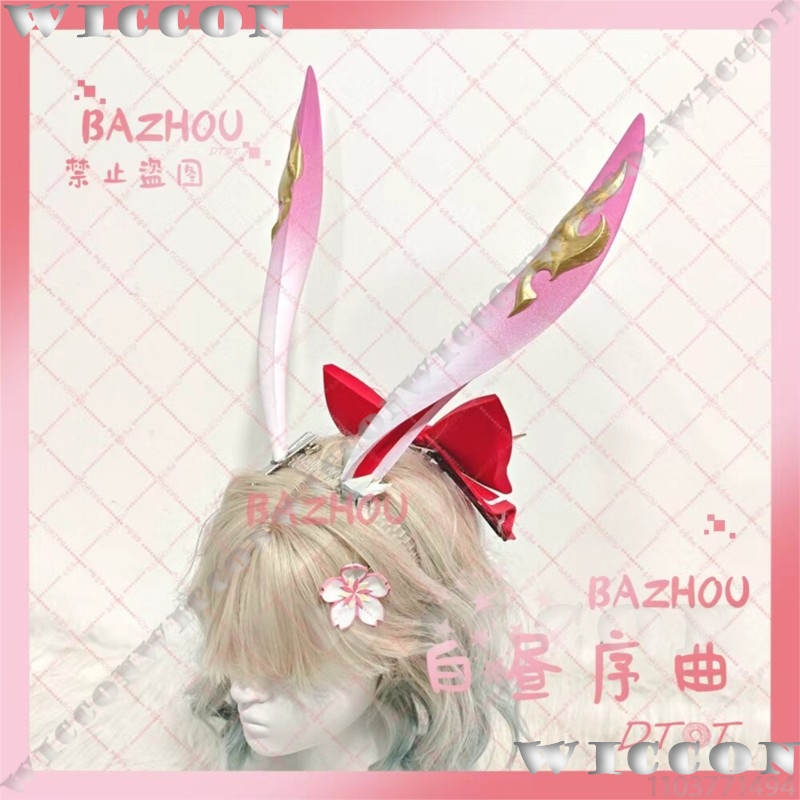 Evanescia Game Honkai: Star Ra - 3D Printing Pla recensie en prijs