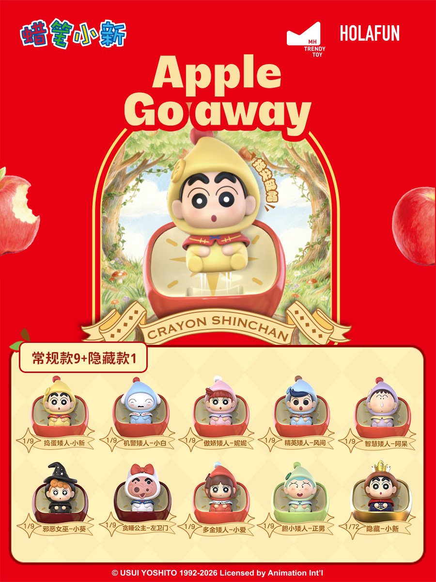 Kawaii Crayon Shinchan Dwerg S - 3D Printing Keyboard recensie en prijs